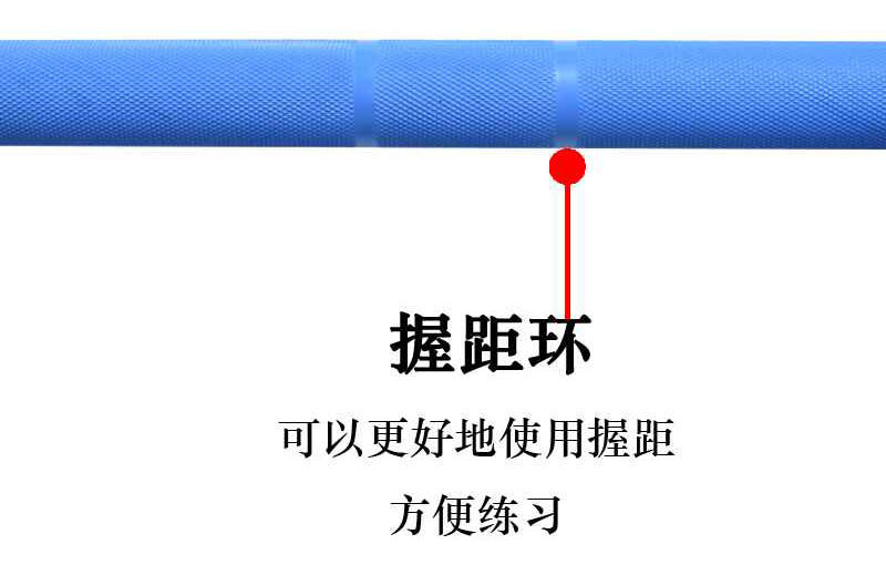 男子訓(xùn)練桿